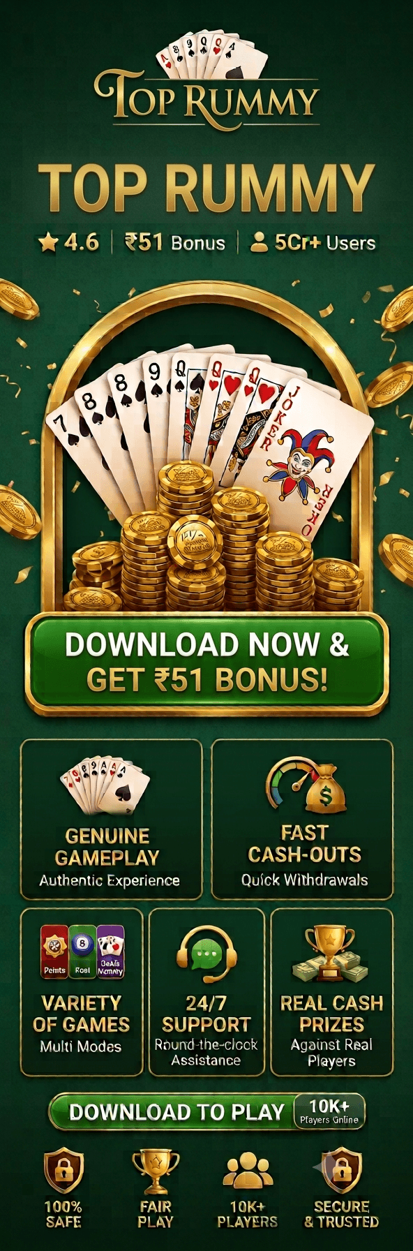 Rummy 51